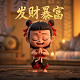 哈希算法什么时候容易开出小数值